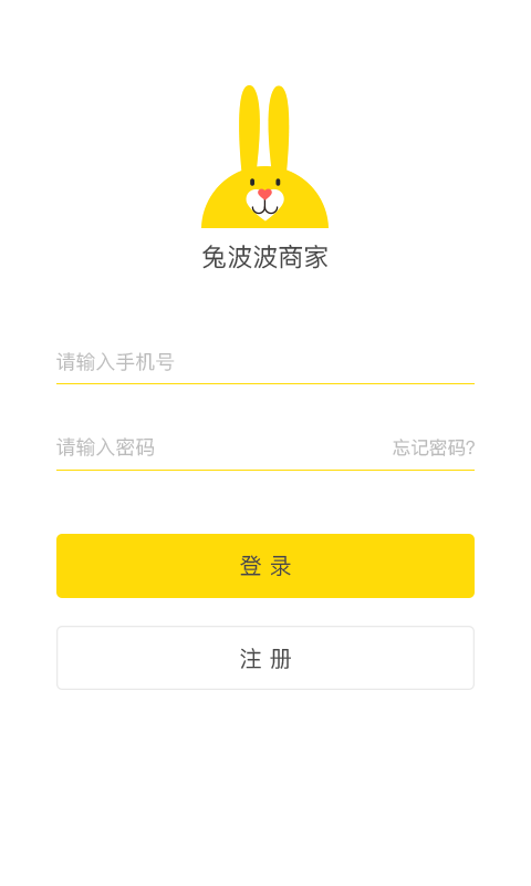 �ò���appv1.3.0 ��׿��