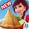Masala Express Cooking Game(�������쳵���)v2.0.0 ��׿��