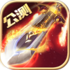 幻灵剑心手游v1.0.2 安卓版