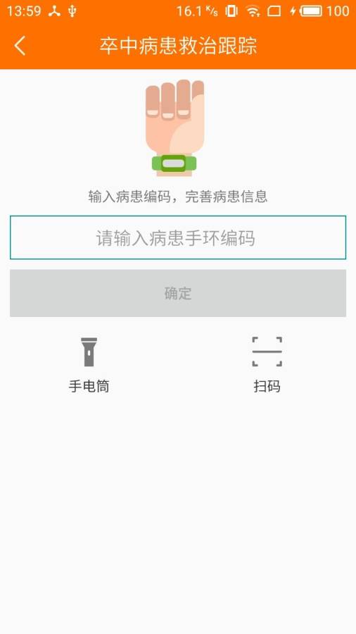 ���м���v1.0 ���°�