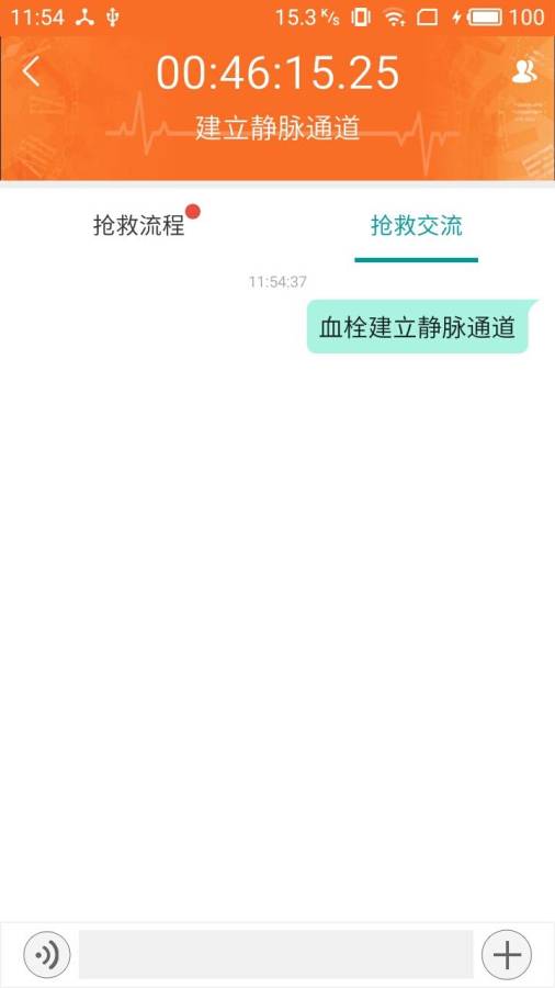 ���м���v1.0 ���°�