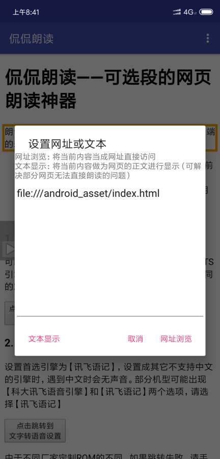 ٩٩�ʶ�v1.0.1 ��׿��
