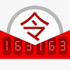 网易将军令iphonev4.9.9 官方版