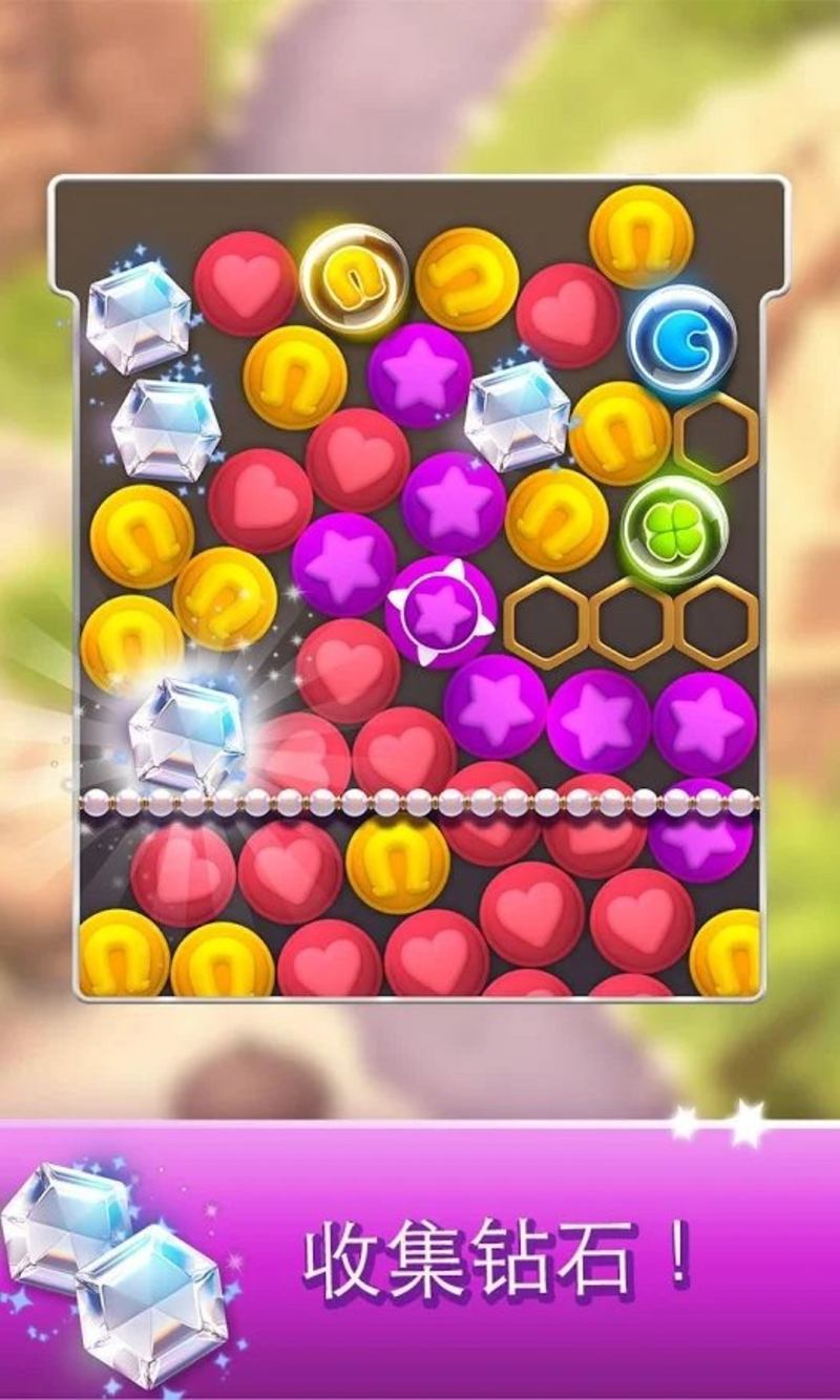 ���괫��v1.0.0.1 ��׿��