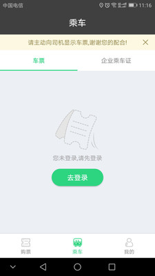 ʱ���ʿ����v3.2.0 ���°�
