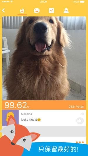 oroo appv2.1.7 ���°�