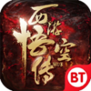 ������մ��ƽ��v1.1.0 ����Ԫ��