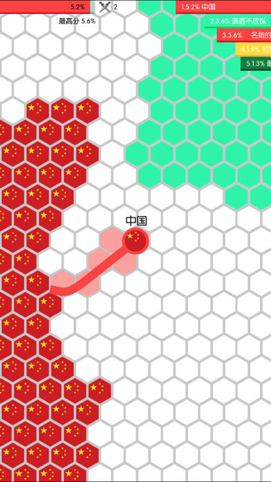 Ȧ��Χ�Ǵ���ս��Ϸv1.0.1 ��׿��