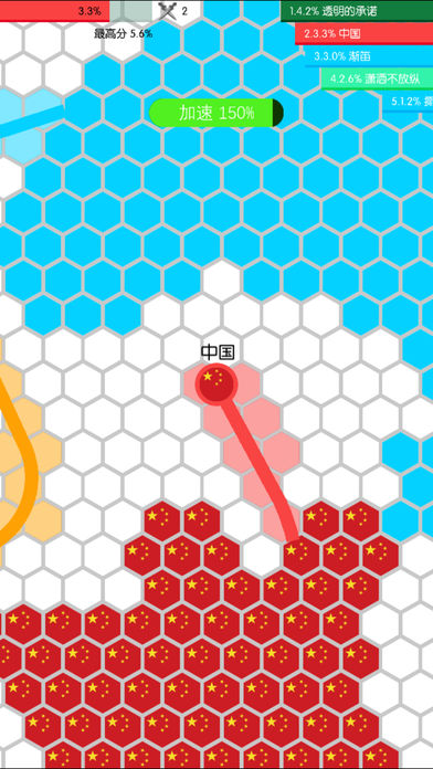 Ȧ��Χ�Ǵ���ս��Ϸv1.0.1 ��׿��