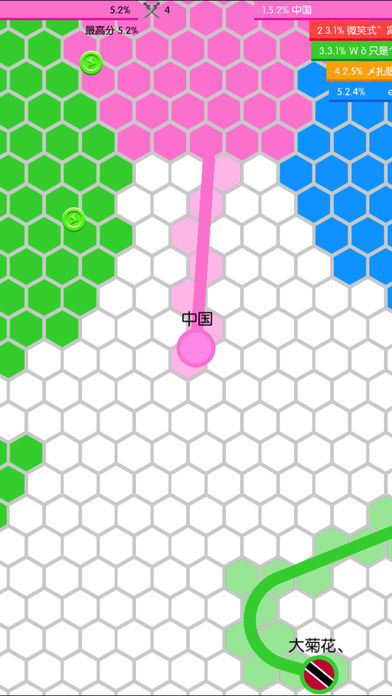 Ȧ��Χ�Ǵ���ս��Ϸv1.0.1 ��׿��