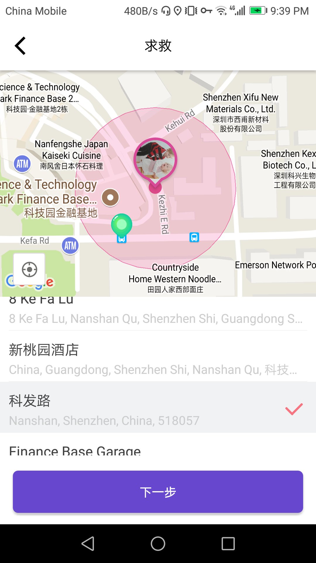 ��������v1.1.0 ���°�
