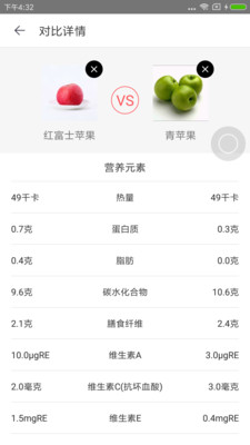 �Ի��ֲ�v2.6.2.1 ��׿��