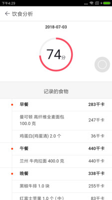 �Ի��ֲ�v2.6.2.1 ��׿��