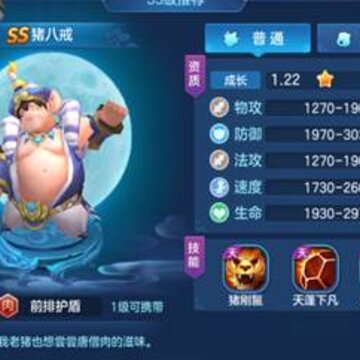 梦幻江湖 梦幻江湖