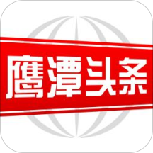 ӥ̶ͷ��v2.1.8 ��׿��
