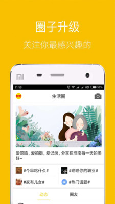 ������������v3.8.1 ���°�