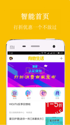 ������������v3.8.1 ���°�