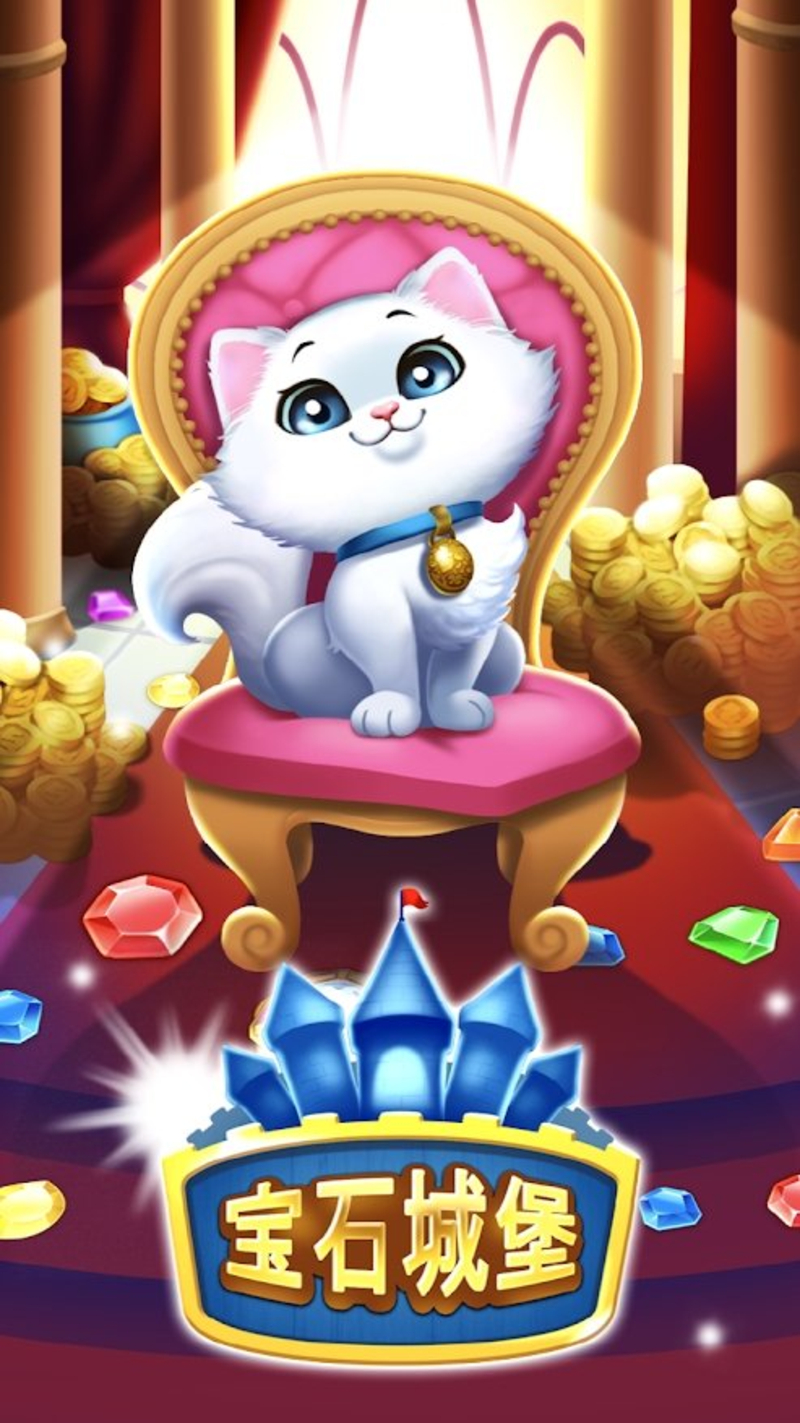 Jewel Castle(��ʯ�Ǳ�)v1.1.2 ���°�