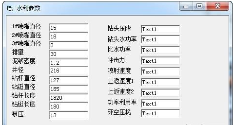 �꾮ˮ��������������v1.0��Ѱ�