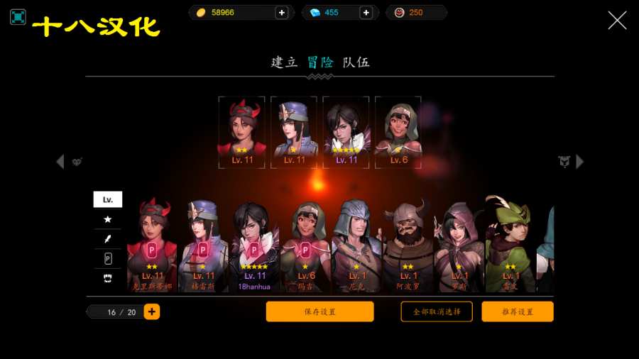 ���໹����Ѫ��������v1.1.7 ��׿��