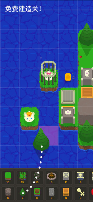 King Rabbitv2.7.3 iphone��