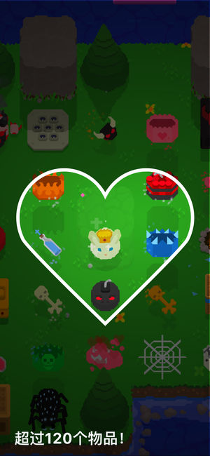 King Rabbitv2.7.3 iphone��