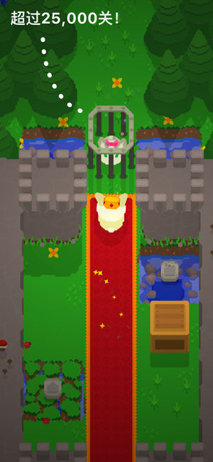 King Rabbitv2.7.3 iphone��