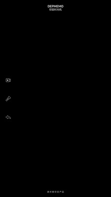 ӡĿʱ���v4.180608 ���°�