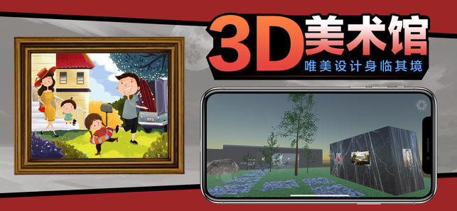 ���������v1.0.1 ios��