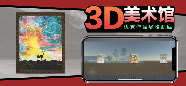 ���������v1.0.1 ios��