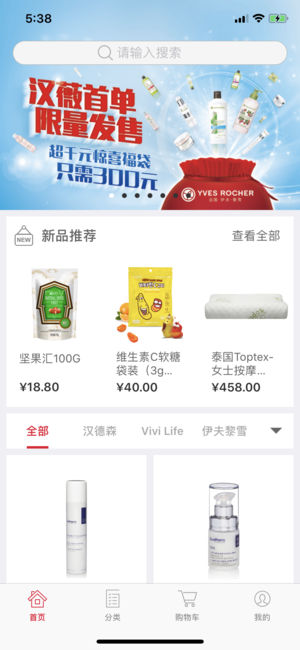 ��ޱ�̳�v1.0 iPhone��