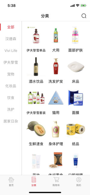 ��ޱ�̳�v1.0 iPhone��