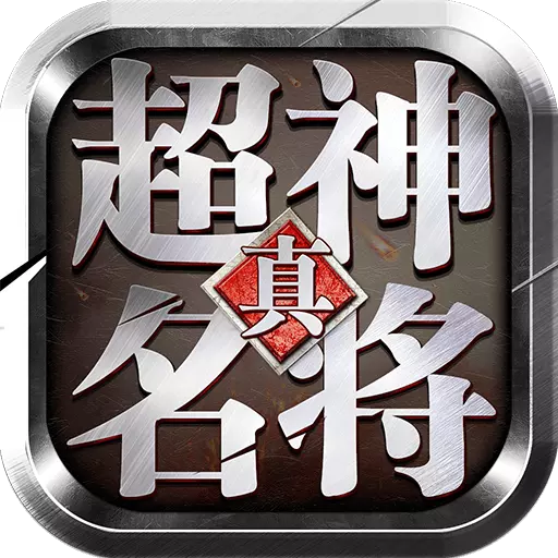 �������������ι��̰�v1.1.13 ��׿��