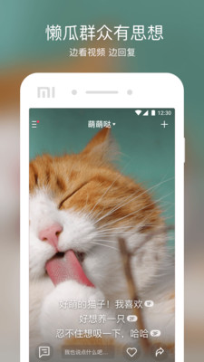 ����ʵ��v8.0.4.0 ���°�