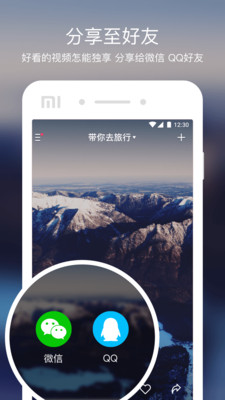 ����ʵ��v8.0.4.0 ���°�