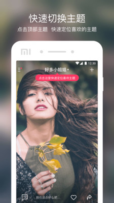 ����ʵ��v8.0.4.0 ���°�