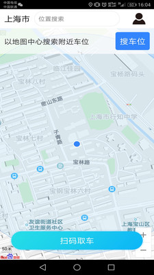 ����ͣ��v1.1 ���°�