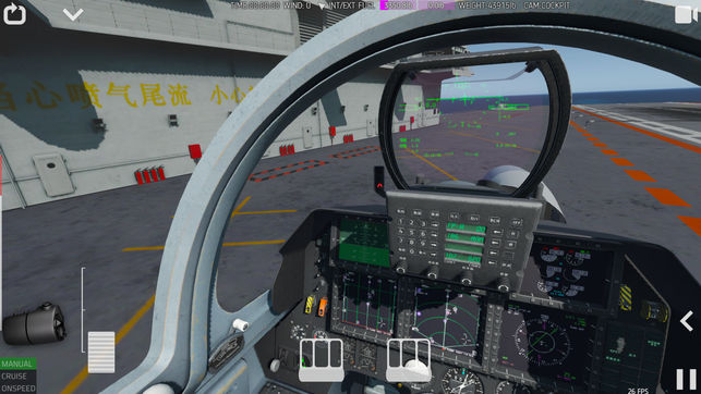 ��ĸ����HDv2.61 iphone��