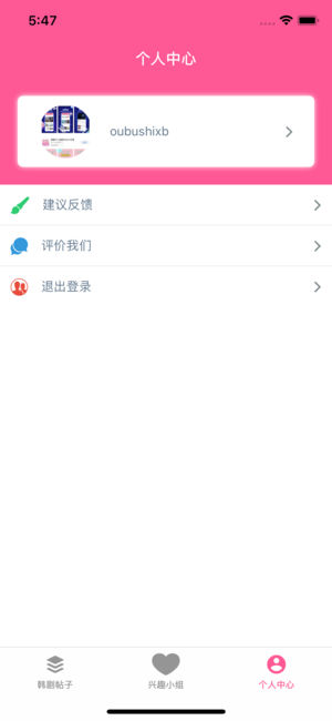 �ֻ�������TV����v1.1 iPhone/ipad��