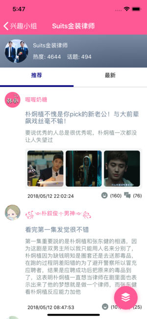 �ֻ�������TV����v1.1 iPhone/ipad��