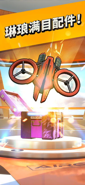 Fastlane: Road to Revenge(���ٿ��߸���֮·)v1.28.0.4663 ���°�