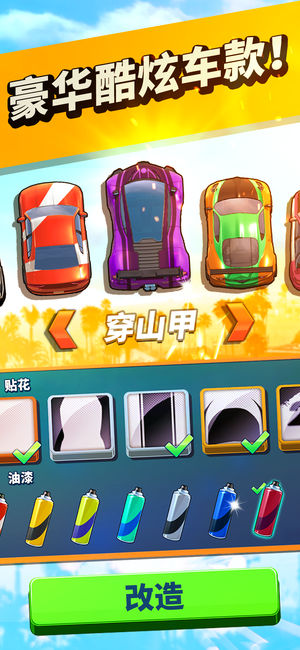 Fastlane: Road to Revenge(���ٿ��߸���֮·)v1.28.0.4663 ���°�
