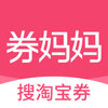ȯ�����Ż�ȯappv5.3.1 ios��
