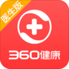 360����ҽ����v1.3.6 ���°�