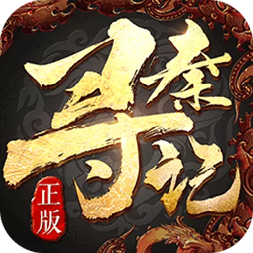 Ѱ�ؼ�������Ѷ��v1.1.7721 ��׿��