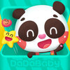 DaDaBaby����v1.0 iPhone/ipad��