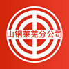 工惠在线v1.0 iPhone/ipad版