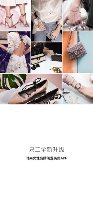 ֻ��iOS��v4.5.9 iphone/ipad��