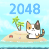 2048è���ƽ��v1.5.5 ��׿��