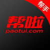 �������Ȱ��ֶ�ios��v2.1.6 ���°�